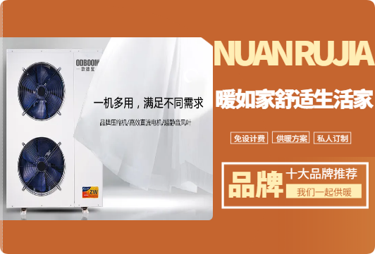 武漢臺北花苑暖氣片采暖工程快訊-老房子也能享受時尚舒適生活_暖如家網