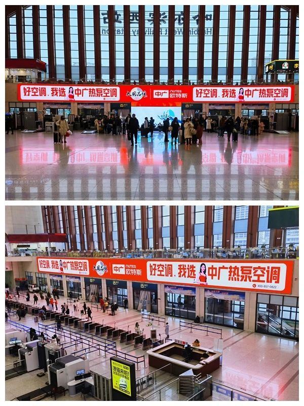 年終盤點 | 哪一刻硬控了你的2024（上）？_東莞空調維修